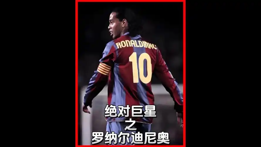 签下尼科