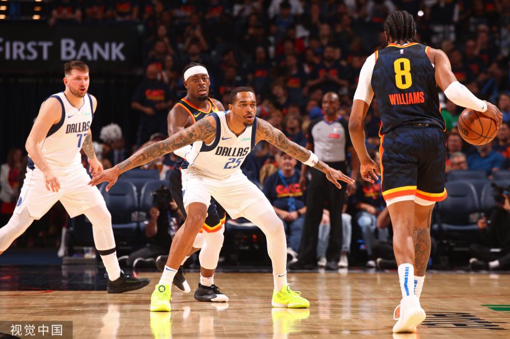 虽然雄鹿努 虽然雄鹿努